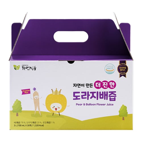 상품이미지2