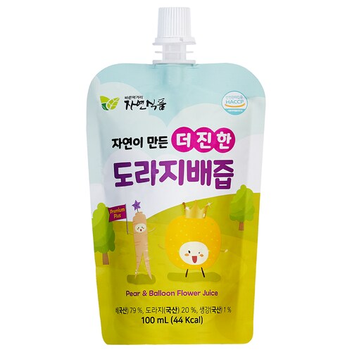 상품이미지3