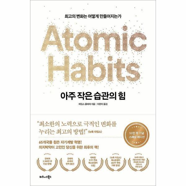 확대된 대표 상품이미지1