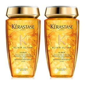 KERASTASE 케라시스 엘릭서 얼타임 서블리메이팅 오일 인퓨즈드 샴푸 250ml 2개