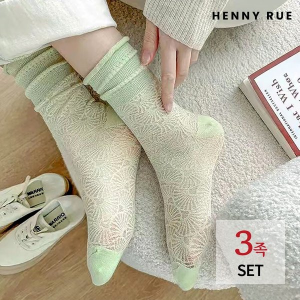 [헤니루] 실버 플라워 레이스 삭스 3족 세트