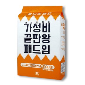 가성비 끝판왕 개님의패드 M 40x50cm [1봉 100매]