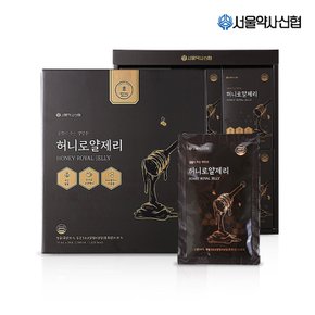 허니로얄제리 70ml 30포  (선물세트)