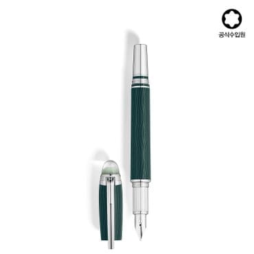 몽블랑 [공식] 스타워커 폴라그린 레진 만년필 M 132902