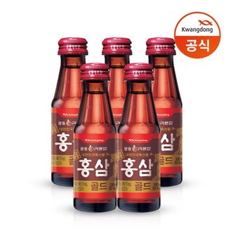 광동제약 [G] 진홍삼골드 100ml x 50병/음료/음료수/홍삼/병음료
