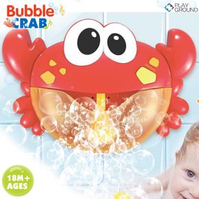 버블 크랩 게 거품목욕 놀이 bldtob6601_P324337879