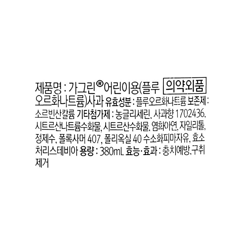 품질표시이미지1