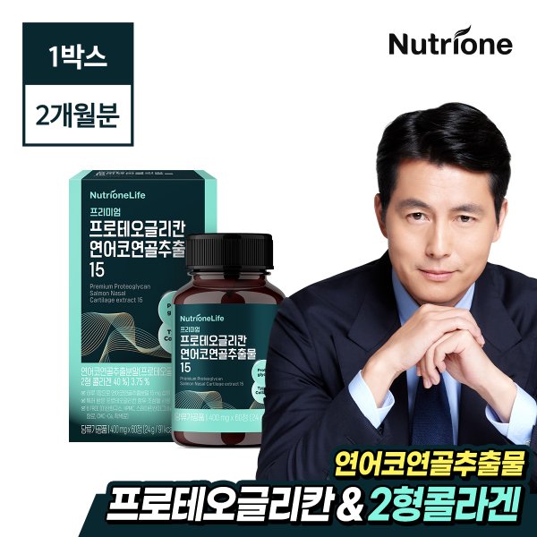 프로테오글리칸 15 연어코추출물 2개월분(60정*1박스)