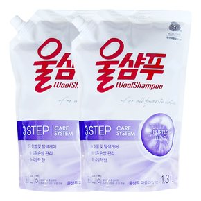 애경 울샴푸 퍼플라일락 리필 1.3L X 2개