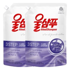 애경 울샴푸 퍼플라일락 리필 1.3L X 2개