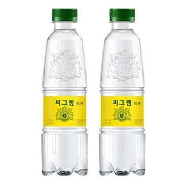  씨그램 레몬 350ml 48입