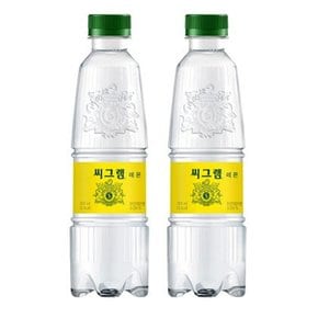 씨그램 레몬 350ml 48입