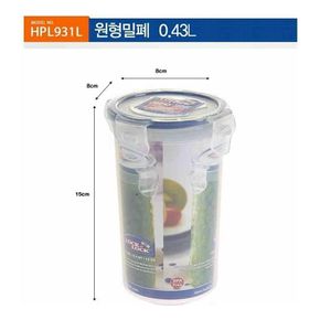 락앤락 클래식 밀폐용기 반찬통 원형 430ml HPL931L