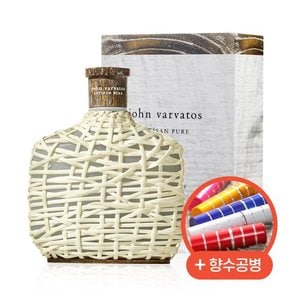 향수 아티산 퓨어 EDT 125ml + 향수공병