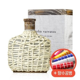 존바바토스 향수 아티산 퓨어 EDT 125ml + 향수공병