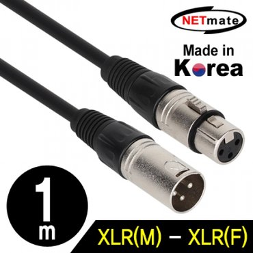 제이큐 NMC XLR01F XLR 캐논 마이크 연장 케이블 1m