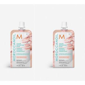 MOROCCANOIL 모로칸오일 로즈골드 컬러 디포지팅 헤어 마스크 30ml 2팩