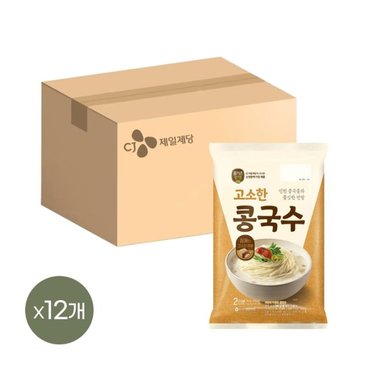 CJ제일제당 고소한 콩국수 2인분(880g) x12개