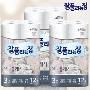 잘풀리는집 깨끗한 3겹데코 화이트 27M 12롤 x3팩_P302769995