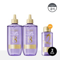 히알루론산 8초 세럼 트리트먼트 200ml 2개+[증정] HA  샴푸 미니 100ml