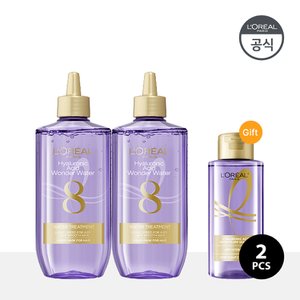 로레알파리 히알루론산 8초 세럼 트리트먼트 200ml 2개+[증정]TR5 헤어팩 50ml