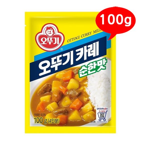 상품 이미지2