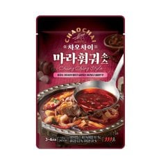 차오차이 마라훠궈소스 125g