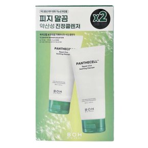 기획세트 바이오힐보 판테셀 리페어시카 수딩 클렌저 더블160ml x2개 피지말끔 약산성진정클렌저