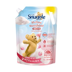 스너글 섬유유연제 2.6L(멜로우선샤인)