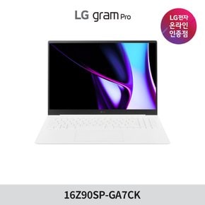 그램 프로 16Z90SP-GA7CK Ultra7 16GB 256GB 윈도우11