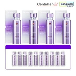 360도 샷 PDRN 탄력세럼 50ml*4 + 1ml*10