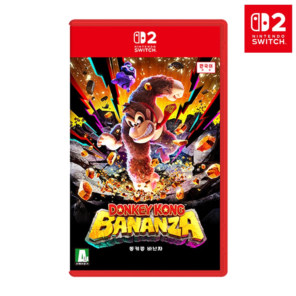 닌텐도 스위치 PS 콘솔게임 인기상품 골라담기 - SSG.COM