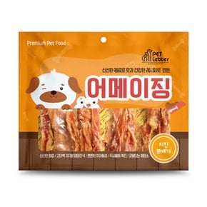 대용량 사사미 강아지 간식 펫레터 어메이징 300g 치킨꽈배기