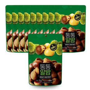 통통알밤 70g x 10봉 밤100%