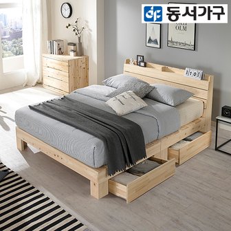 동서가구 힐링 편백나무 수납헤드 슈퍼싱글 SS 서랍형 침대 (매트미포함) DF642846