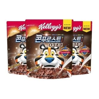  콘푸로스트 다크초코 550g 3개