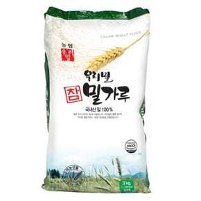 우리밀참밀가루3Kg 1포