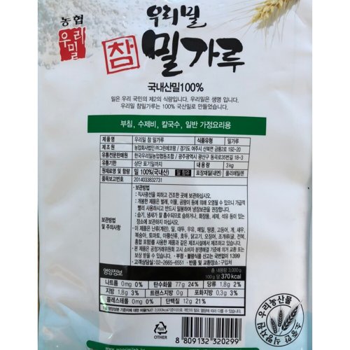상품이미지3