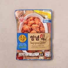 오즈키친 양념치킨 580g