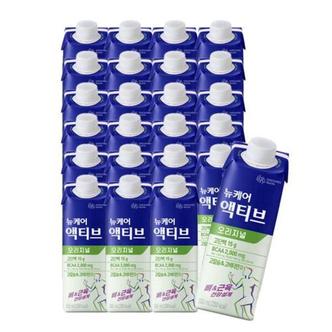  뉴케어 액티브 오리지널 200ml x 24팩