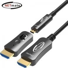 NM-HAC20D HDMI2.0 Hybrid AOC 배관용 20m (블랙)