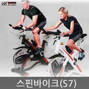 클럽형 스핀 바이크 (s7) 스피닝 헬스바이크