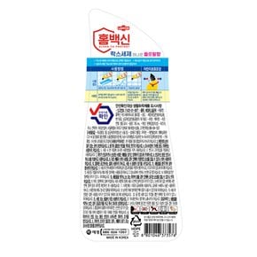 홈백신락스세제 플라워 750ml x 1개