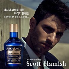 스콧해미쉬 블루 블렌디드 토너 에센스 180ml