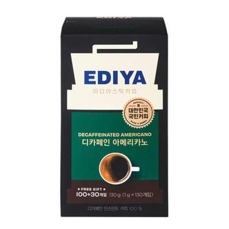  이디야 디카페인 아메리카노 130T ( 1g x 130개입 )