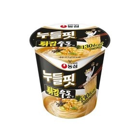 [농심] 농심 누들핏 튀김우동맛 35.5g 2개 (31250846)