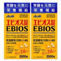  아사히 맥주효모 에비오스 2000정   2개세트