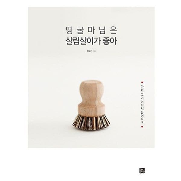 확대된 대표 default