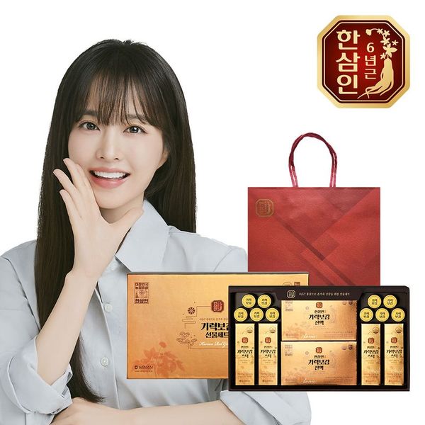 확대된 대표 상품 이미지 1