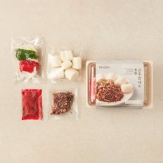 고추잡채&꽃빵 500g